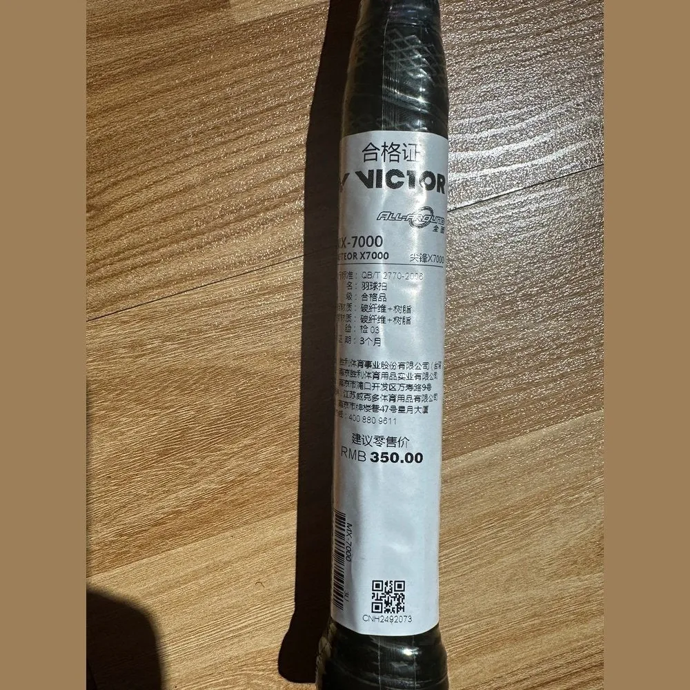 VICTOR MX-7000 Badminton Racket